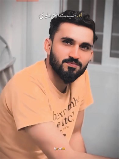 Inspiring Life Quotes for Daily Motivation