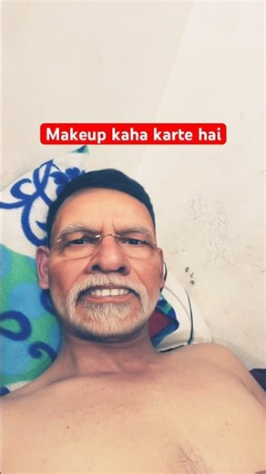 🙏No makeup #shorts #comedy #abcvlogs #realfools #abcvlog