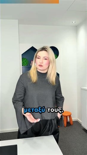 Μοιάζει η βαρηκοΐα με εικόνα χαμηλής ανάλυσης;