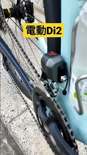 Electronic Di2 front derailleur #grumpy #chaptar2 #di2 #electroniccomponent