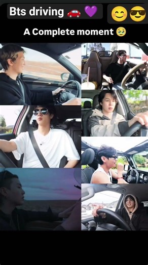 A complete moments of all bts members drive car 🚗 #bts #shortvideo #kpop ✨️💜 like Army subscribe 💜💜💕