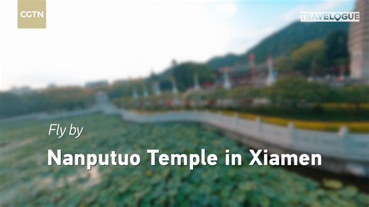 1,000-year-old Buddhist temple a big draw in Xiamen