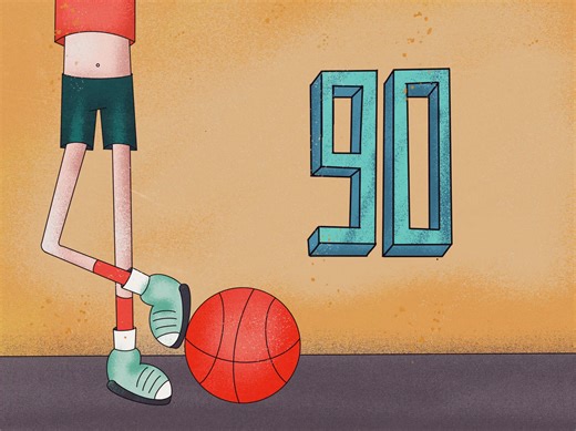 Basketball illustration