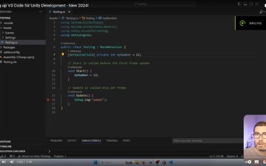 为Unity开发环境设置VSCode