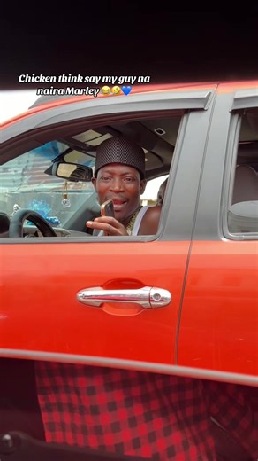 Naira Marley!!!!😭😂💙 | Dj Chicken