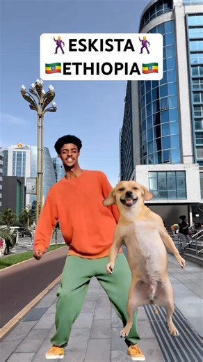 Helelelele💚💛❤️🤣#ethiopia #addisababa #dance #short