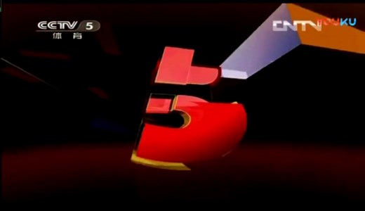 体育新闻历年片头（1992-2020）