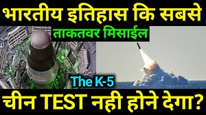 Hindi knowledge show on Reels