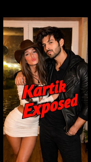 Kartik Aryan Exposed