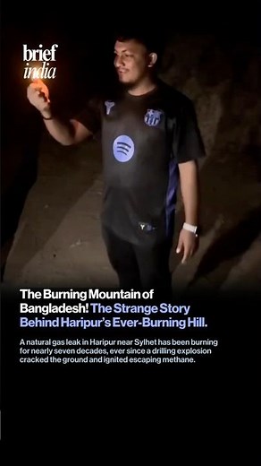 Haripur’s Eternal Flame: The Hill That’s Been Burning Since 1955.