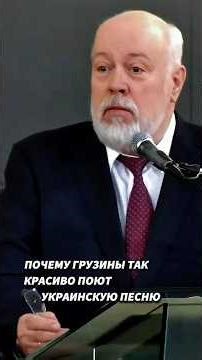Бог і Чорнобривці #урокичистописания #христианство #вера #бог #библия #чистописание #иисус #христос