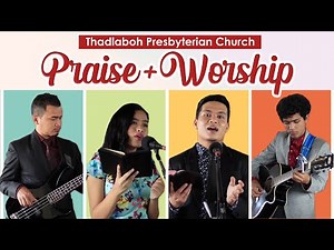 Jingieid jong U bym lah ban ong | Hajan Diengphna jong Me Trai | Praise & Worship | Khasi Gospel