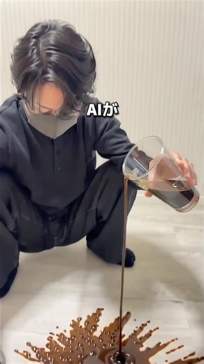 【知らないと大損】動画編集はAI使え