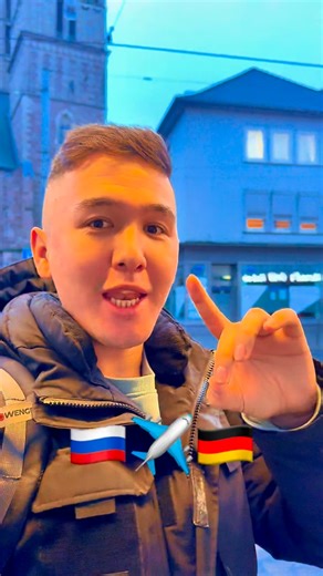 Asrorbek Ruziev on Instagram: "🇷🇺✈️🇩🇪Rossiyadan - Germaniya, Yevropaga!"