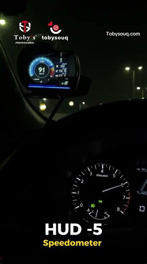 HUD Speedometer Projecting on Windshield #car #tech #gadget
