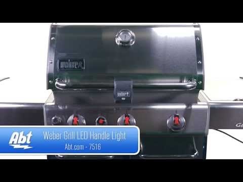 Weber Grill LED Handle Light 7516 - Overview