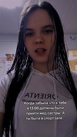 🇺🇦🇫🇮Крабов'єшка🇫🇮🇺🇦 (@elif.87_78)’s videos with шёлк 18.07 - Ваня Дмитриенко