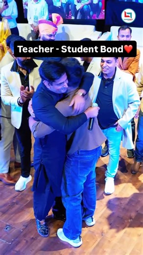 Rakesh Kumar on Instagram: "Teacher Student Bond❤️❤️🫶 #careerwillapp #rakeshyadavsir #ssc #cgl"