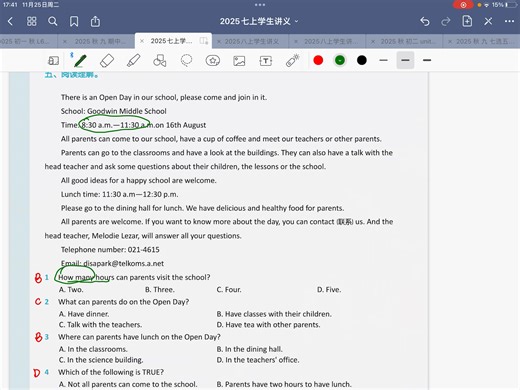 初一秋week10作业161-165页