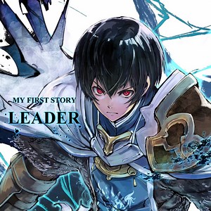 MY FIRST STORY LEADER 歌詞 -【歌詞リリ】