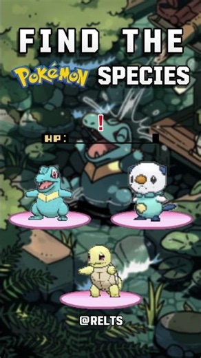 Find the Pokémon Species 🐕👀 | Part 2