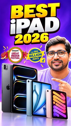 Don't Overpay 🤫Best iPad to Buy in 2026 📱Best iPad for Students& Professionals in India