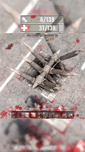Hardcore AXE Build #7dtd #7days #7d2d #7daystodie #shorts