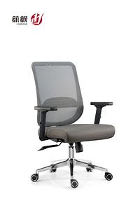 [Hot Item] New Office Furniture Workstation Staff Task Swivel Leather Mesh Chair with Low Back