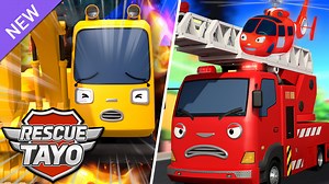 90K views · 635 reactions | Chris and Poco found fireworks at the construction site! They joyfully spend time setting off the fireworks. Just as the fireworks show is about to end and they are ready to leave, black smoke begins to rise from the construction site. Rescue Team, help! #RescueTeam #StoriesforKids #tayothelittlebus | Tayo the Little Bus | Facebook