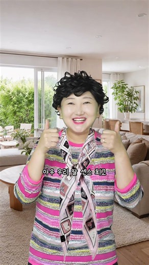 딸 vs 아들 ㅣ 엄마 생일 선물 #상황극 #공감 #딸아들