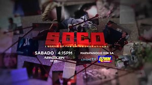 31K views · 469 reactions | ‘DI NATATAPOS ANG PAGHAHANAP NG KATARUNGAN PARA SA MGA BIKTIMANG WALANG KALABAN-LABAN. #SOCO, tuwing Sabado, 4:15 p.m. sa ABS-CBN! | ABS-CBN SOCO | Facebook