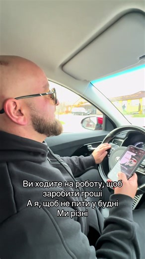 Відео користувача vip_global_auto (@vip_global_auto) з композицією «original sound - dj auxlord»