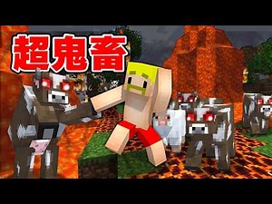 In the overseas version's "Super Brutal Mode," the game won't end until you reach the Nether!