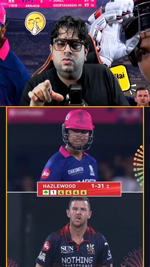 hazlewood ⚡suryavanshi 🔥 ek over me khel khatam 😱 #ipl2026