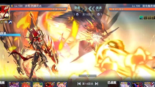 赛尔号:洪荒·列奥尼达实战，感受次元石s带来的力量把