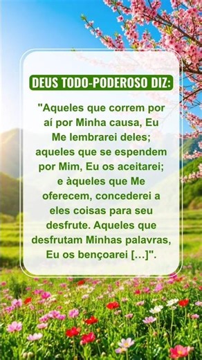 Acalme-se diante de Deus, leia Suas palavras