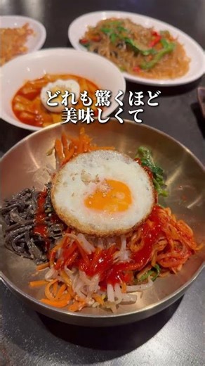 You'll be fined if you leave any food behind, but this is a great deal at this restaurant where y...