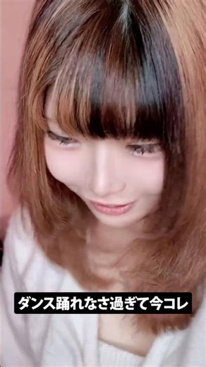 【桜木町】ガールズバー ピンクパンサー [〇〇でいまこれ]