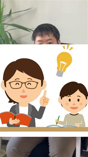 宿題は多い？高橋塾の宿題の考え方をお話しします