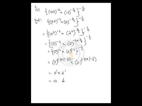 Laws of Indices(সূচকের নিয়মাবলী)| Class 9 Math | WBBSE |Solved problem from GanitPrakash- Part 1