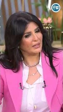 With you, Mona El-Shazly | A tragic accident and the most difficult experience a person can go th...