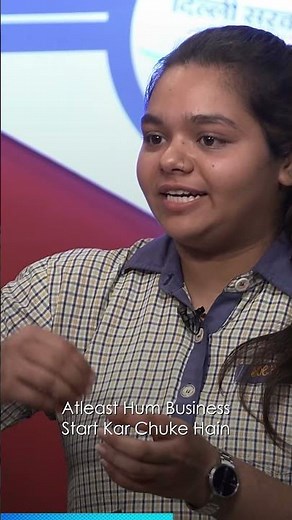 Biggest START-UP SHOW Business Blasters by Arvind Kejriwal Govt | Manish Sisodia | #Shorts #AAP+