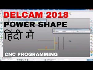 POWERSHAPE MODELING 2018 Offset Curve | DELCAM 2018| CAM SOLUTIONS