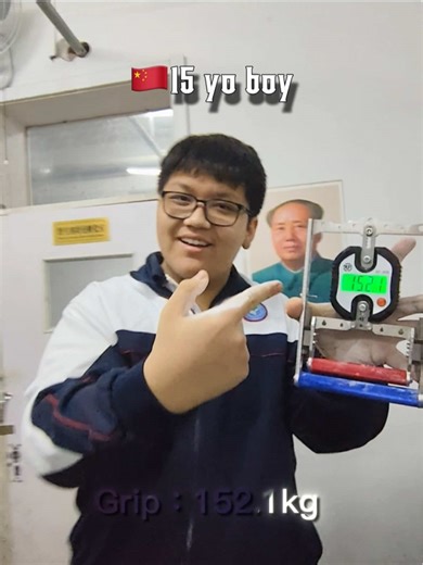 Testing Grip Strength: Are You Up for the Challenge?