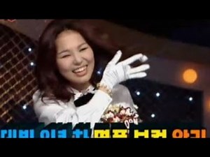 팝콘소녀 (알리)의 가창력 폭발! 그대는 어디에