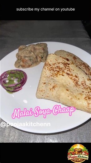 Malai Soya Chaap | Easy homemade recipe | creamy & mouthwatering #recipe #viral #malaichaap #ninja