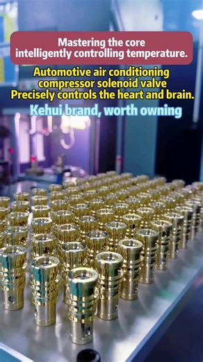 สนใจมาสอบถามราคา#controlvalve #compressor