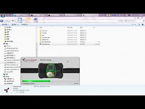 Datalocker H350 Installation steps