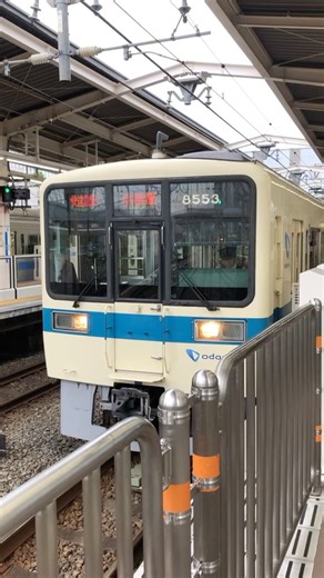組成変更された小田急8000形8253F+8058/F