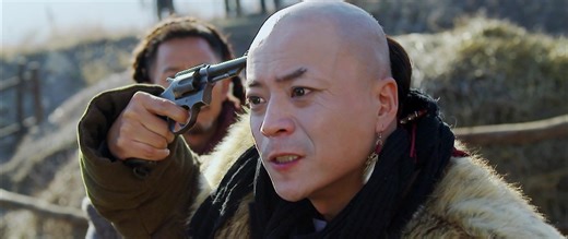 The Great Protector - Episode 18 | Rakuten Viki